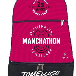 MOCHILA 25 ANIVERSARIO MANCHATHON